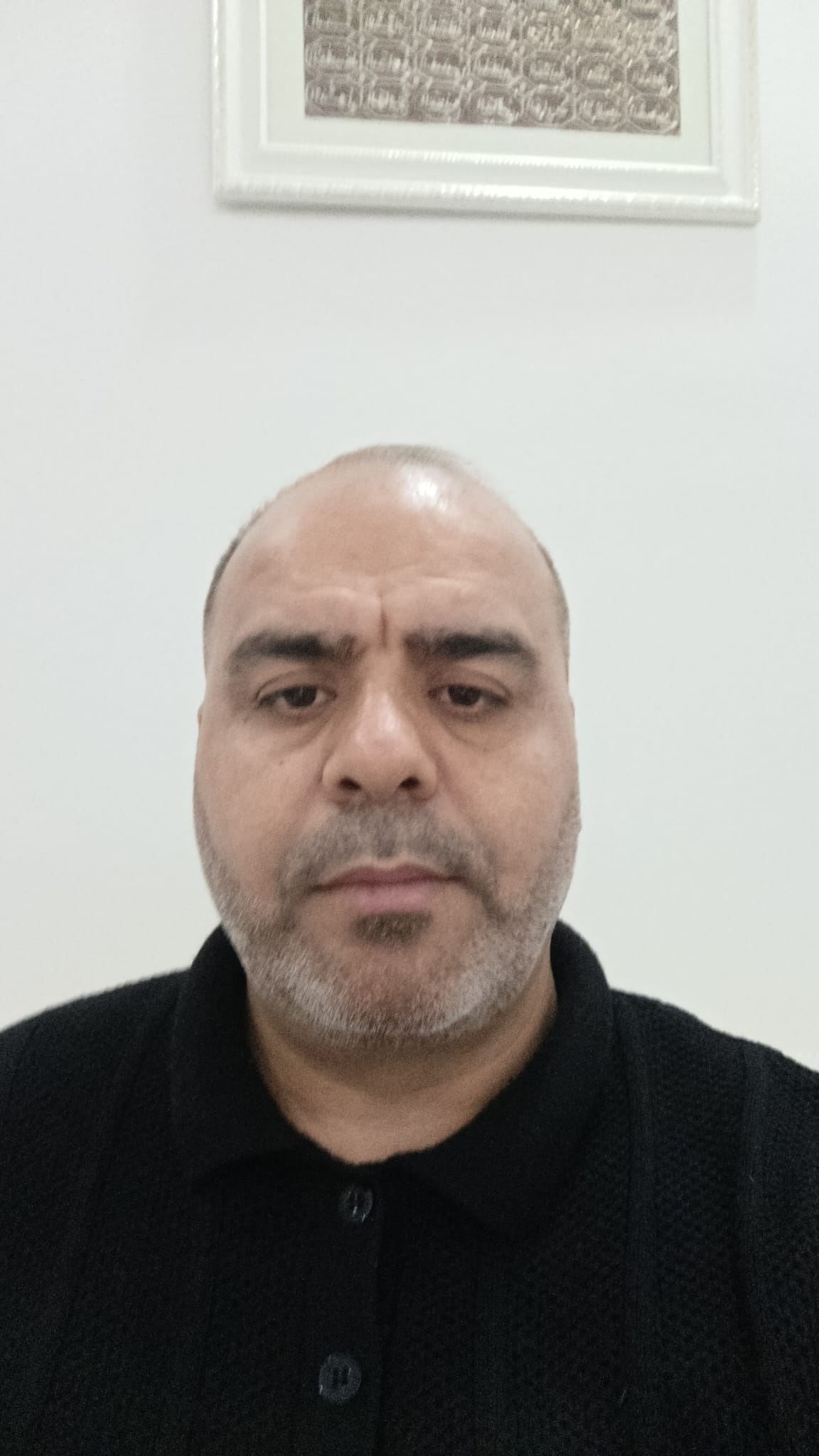 Şahmeddin Yeşilkaya